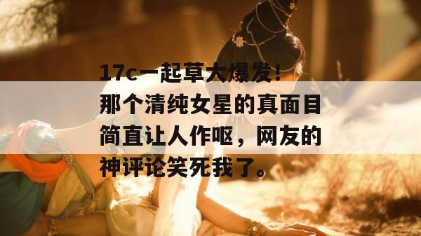 2026年8月 第7页