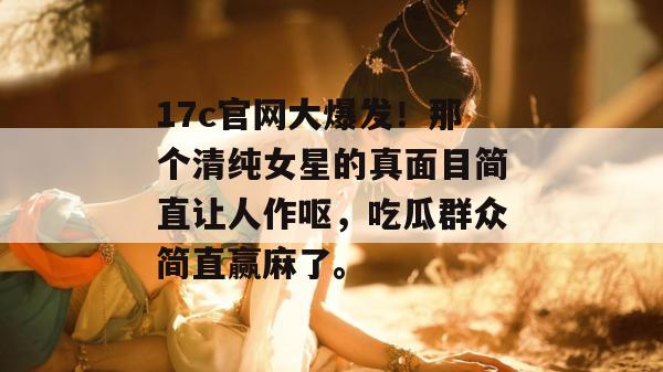 娱乐避风港 第2页